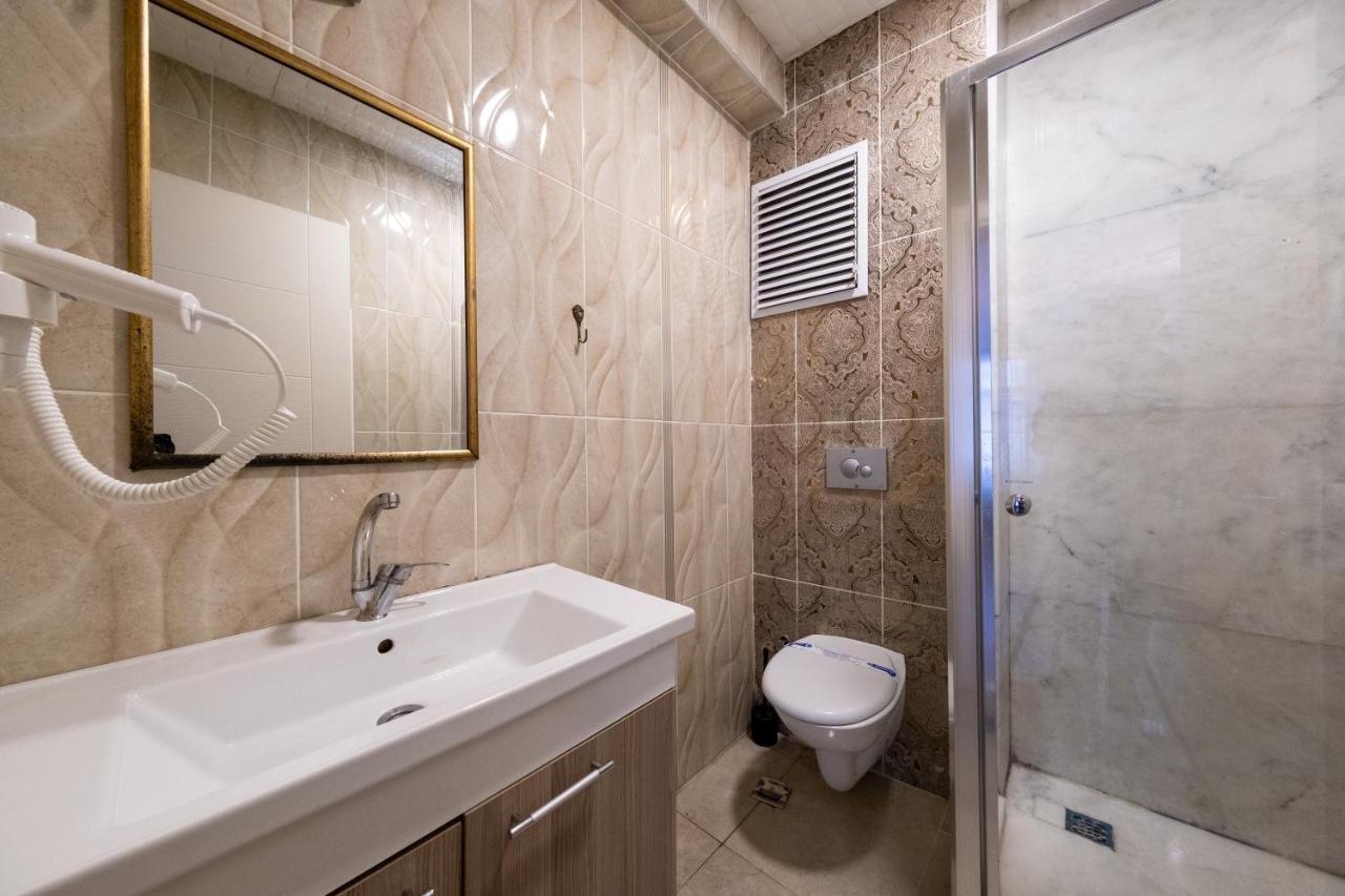 Frame & Suites * İstanbul